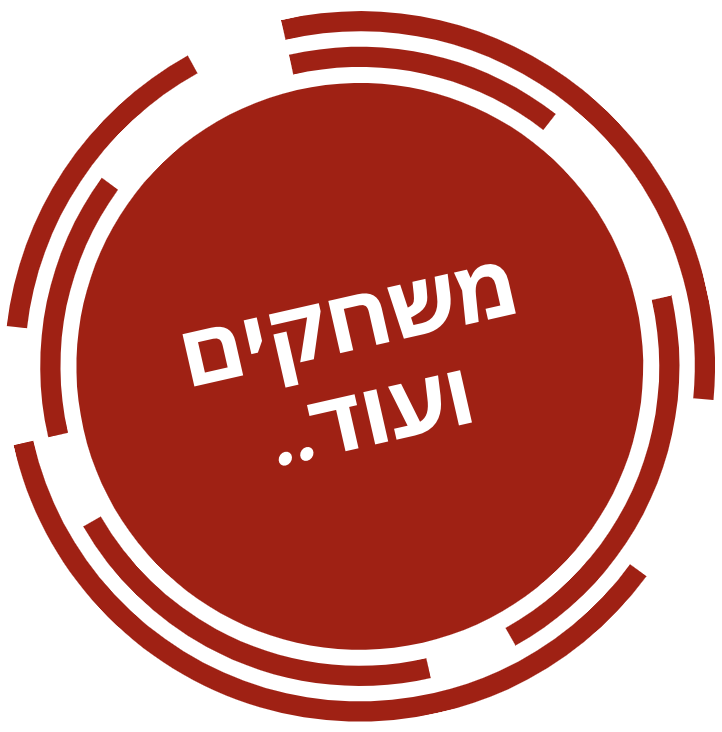 הכל מהכל ובזול